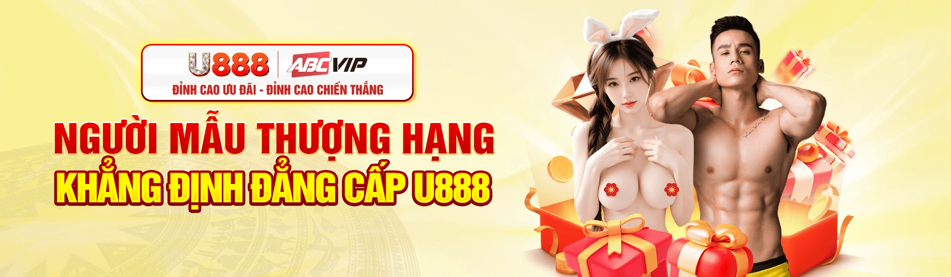 Banner chuyên mục thể thao U888